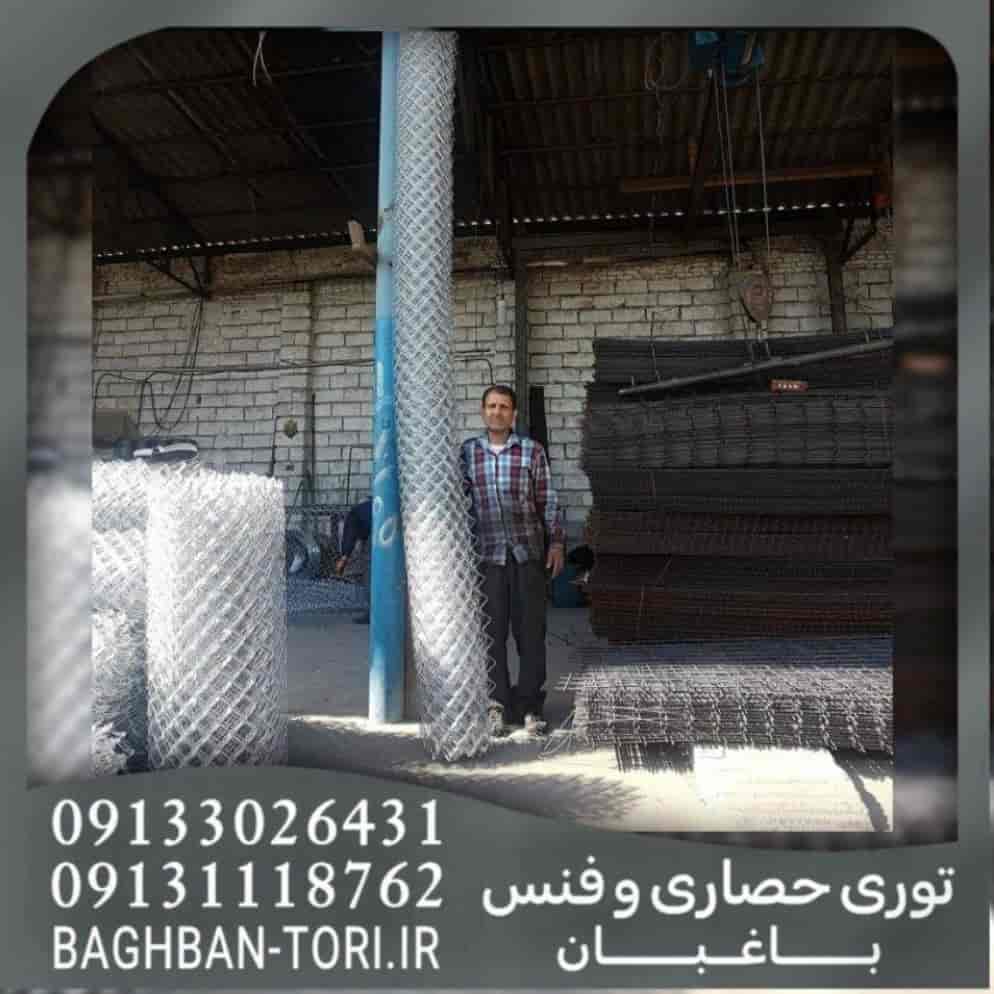 1748771931636.webp 1748771931636.webp